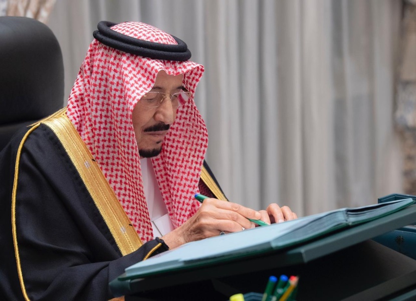 إقرار وحدة تصنيف مخاطر مركزية في الوزارات ونظام لصندوق التنمية العقارية