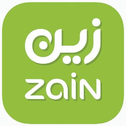 «زين السعودية» تفوز بجائزة SpeedTest لأسرع إنترنت منزلي في المملكة خلال عام 2020