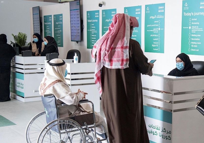 المجلس الصحي السعودي يؤكد أهمية تطعيم مرضى السرطان ضد فيروس كورونا