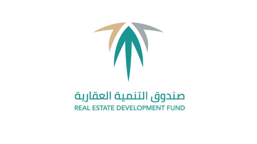نظام "الصندوق العقاري" الجديد يمكنه من إصدار الصكوك والسندات واستثمار رأس المال