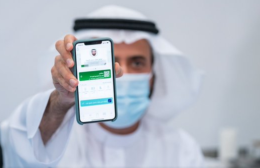 "توكلنا": الجواز الصحي ليس شرطا للسفر في الوقت الحالي