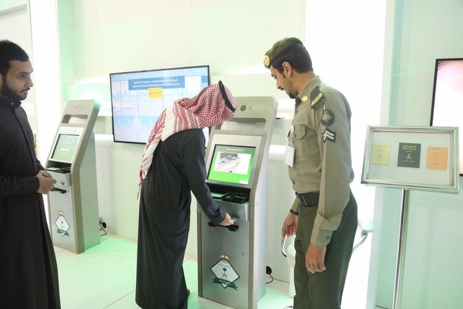 إتاحة التسجيل في "أبشر" للخليجيين وللمقيمين من التابعين ولحاملي تأشيرات الزيارة