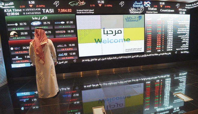 سهما "أبومعطي" و "ريدان" يسجلان أعلى تداول يومي منذ الإدراج ويستحوذان على 17% من سيولة الجلسة
