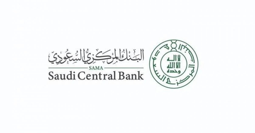 "المركزي السعودي" يطلق غدا نظام المدفوعات الفورية بين البنوك