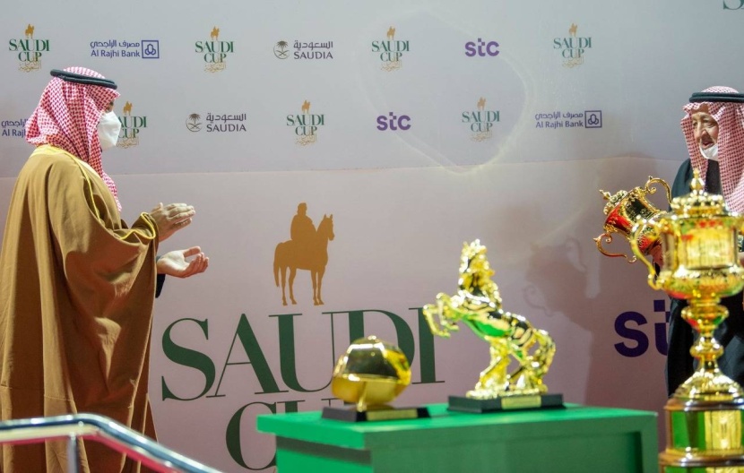 «مشرف» .. الوطن