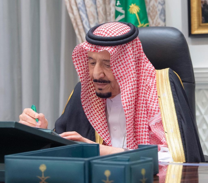 مجلس الوزراء: لجنة عليا للبحث والتطوير والابتكار