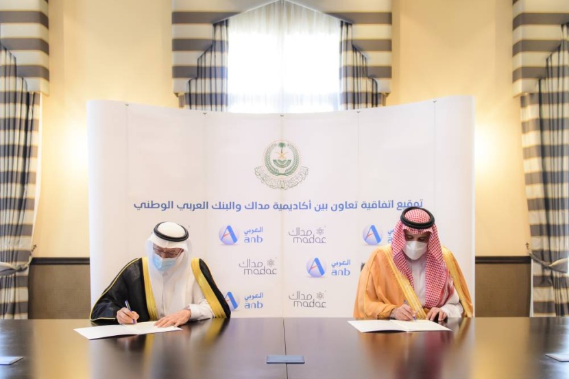 أمير المدينة المنورة يوقع اتفاقية شراكة بين «مداك» والبنك العربي