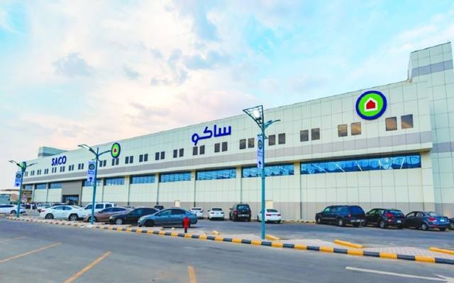 "ساكو": توزيع 27 مليون ريال أرباحا نقدية على المساهمين عن النصف الثاني من 2020 