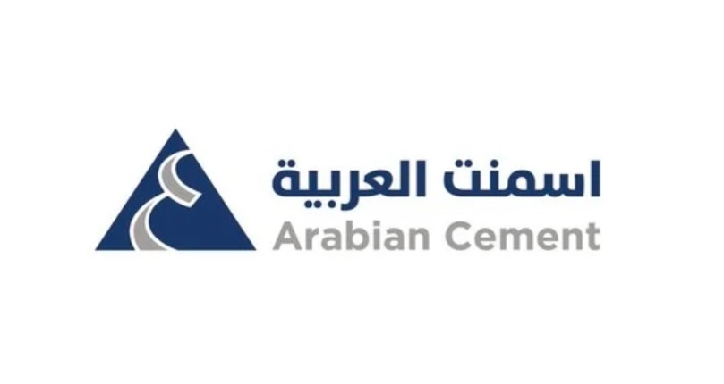 11 أبريل.. عمومية " الأسمنت العربية " تصوت على توزيع أرباح نقدية على المساهمين