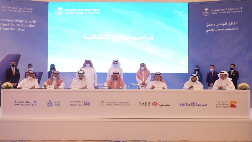 بالشراكة مع 6 بنوك محلية.. الخطوط السعودية تحصل على تمويل بقيمة 11.2 مليار ريال