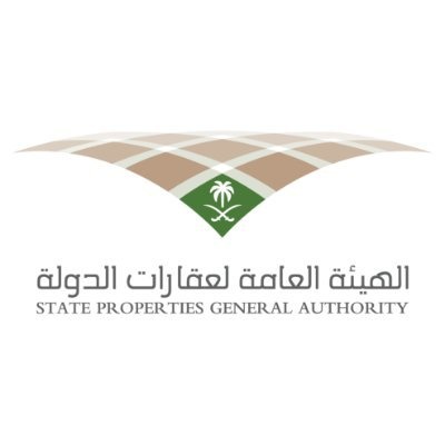 "عقارات الدولة" تستعرض أدوارها بمنتدى المشاريع المستقبلية