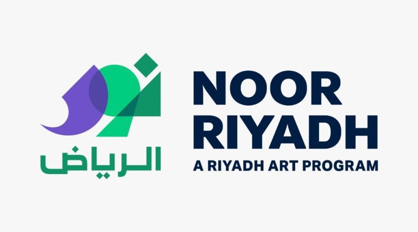 «نور الرياض» .. أكبر معرض لفنون الإضاءة بمشاركة 60 عملا من 20 دولة