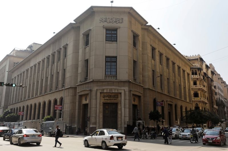 المركزي المصري: نمو المعروض النقدي 20.2% في فبراير