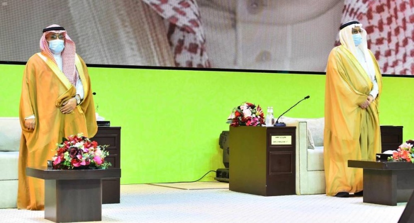مؤتمر دولي يبرز جهود السعودية في خدمة الإسلام ودعم الوسطية