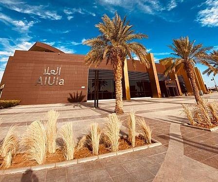 مطار العلا ينضم إلى قائمة المطارات الدولية