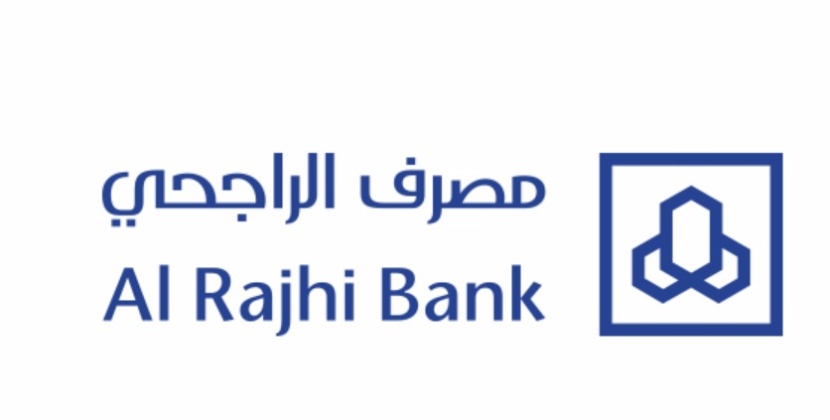 مصرف الراجحي يدعو المساهمين للتصويت على توصية مجلس الإدارة بتوزيع 2.5 مليار ريال أرباحا عن العام 2020