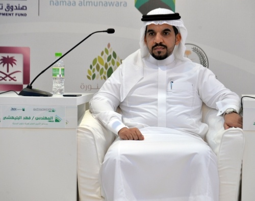 أمانة المدينة المنورة تعتمد المخطط الإعلاني للمدينة