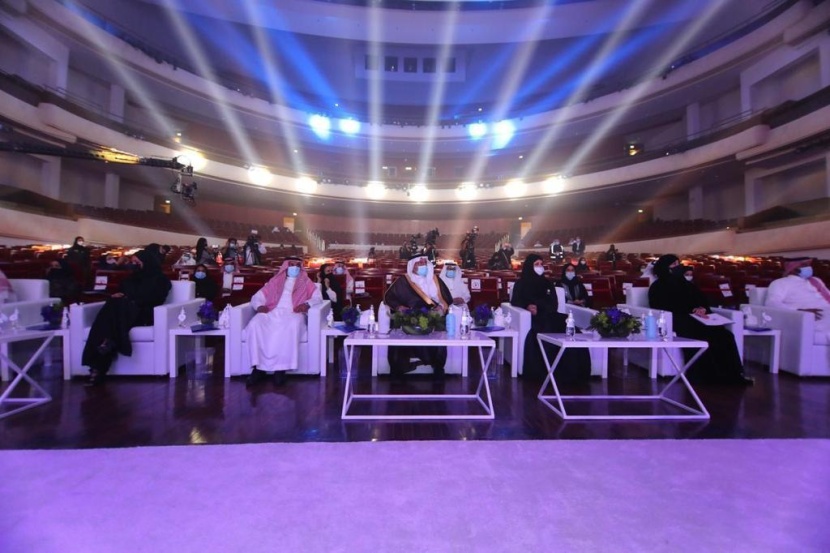 جائزة الأميرة نورة للتميّز النسائي تعلن أسماء الفائزات بالجائزة في دورتها الثالثة  