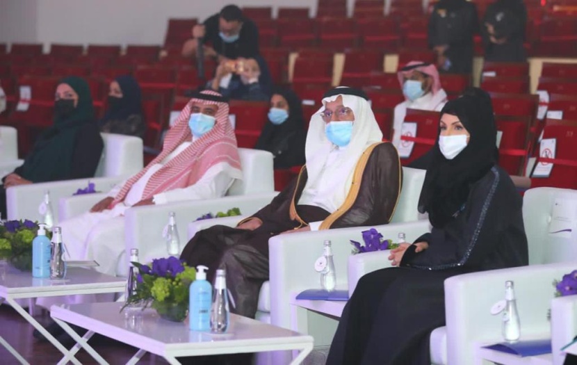 جائزة الأميرة نورة للتميّز النسائي تعلن أسماء الفائزات بالجائزة في دورتها الثالثة  