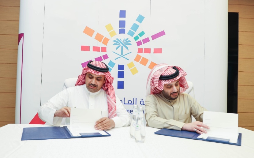 "الترفيه" تبرم مذكرتي تعاون مع "مجلس الغرف" و "خيرات"