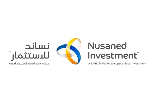  "نساند للاستثمارTM" توقع اتفاقية لتعزيز إنتاج منصات الشحن البلاستيكية محليًا