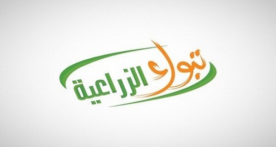 تبوك للتنمية الزراعية: غدا بدء فترة تداول حقوق الأولوية والاكتتاب في الأسهم الجديدة 