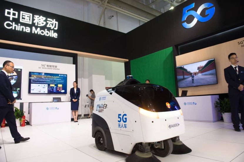 1.5 تريليون دولار إنفاق عالمي متوقع على إنترنت الأشياء في 2030