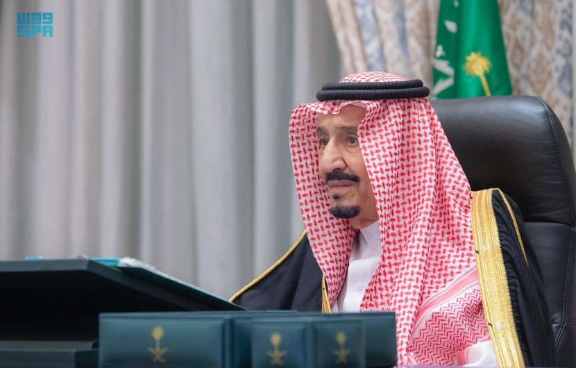 مجلس الوزراء: تعديل اللائحة التنفيذية لنظام رسوم الأراضي البيضاء 