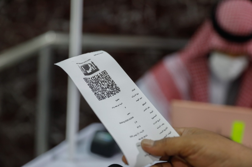 استحداث 3 نقاط لبيع تذاكر عربات تنقل المسجد الحرام
