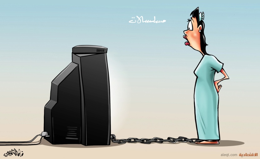 كاريكاتير 2021/04/17