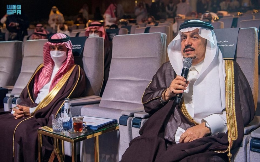 نيابة عن ولي العهد.. أمير منطقة الرياض يكرم الفائزين بالجوائز الثقافية الوطنية