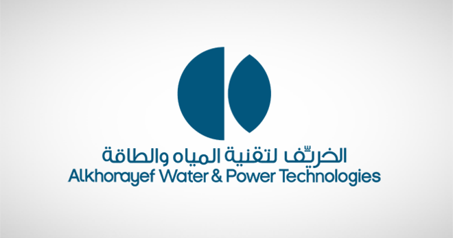 "الخریف" توقع عقد‬‏ مع شركة مطارات الرياض بقيمة 37.7 مليون ريال