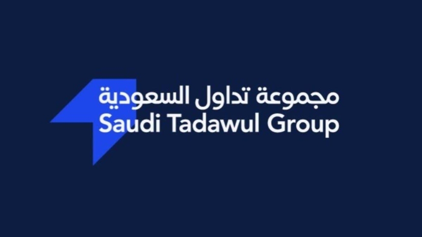 "تداول" تختار 3 بنوك محلية و3 أجنبية للمشاركة في الطرح العام الأولي