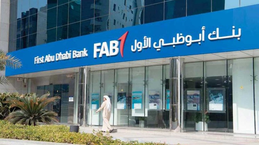 نمو أرباح أبوظبي الأول بنسبة 3% خلال الربع الأول