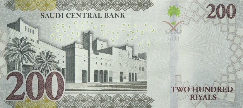 بمناسبة مرور 5 أعوام على إطلاق «الرؤية» .. طرح فئة الـ 200 ريال من العملة الورقية اليوم 