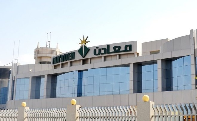 761 مليون ريال صافي أرباح "معادن" خلال الربع الأول  