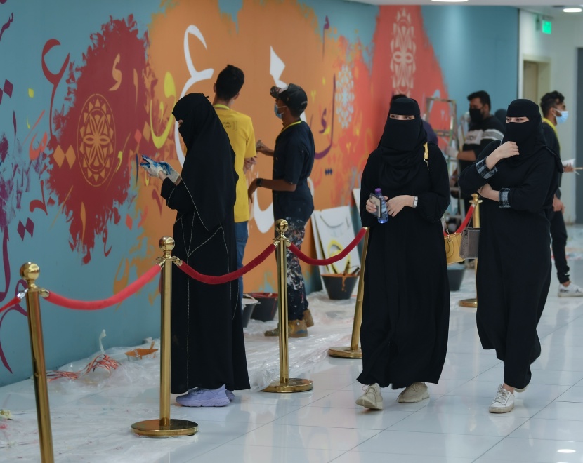   الثقافة تنظم فعالية "جداريات الخط العربي" احتفاء بعام الخط العربي  
