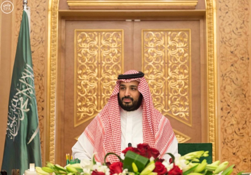 ولي العهد: إنجازات استثنائية لرؤية 2030 .. عالجت التحديات في 5 أعوام فقط