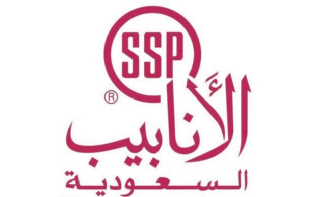 "أنابيب السعودية" تخسر 8 مليون ريال خلال الربع الأول من 2021