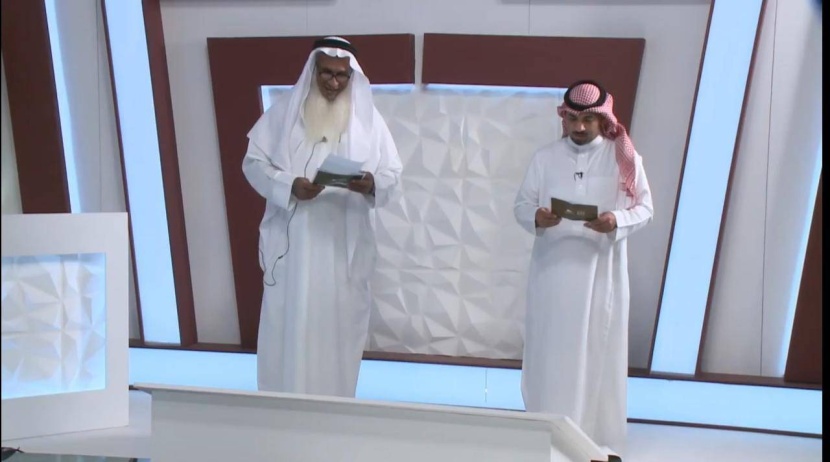 «إتقان العقارية» تقيم المزاد المرئي الأول