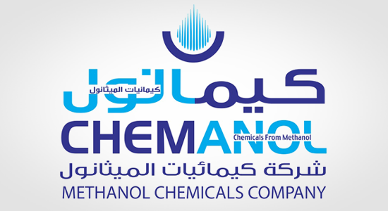 "كيمانول" تحقق 29.8 مليون ريال خلال الربع الأول من 2021