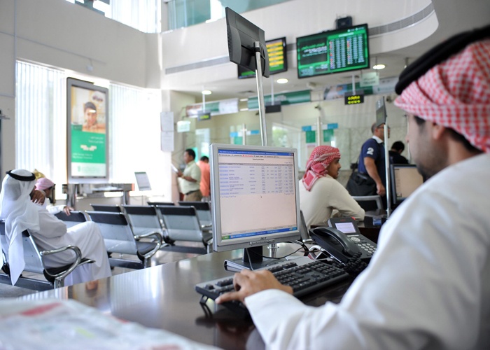 سيتي جروب : نتائج الربع الأول من 2021 ستكشف تعافي البنوك الخليجية