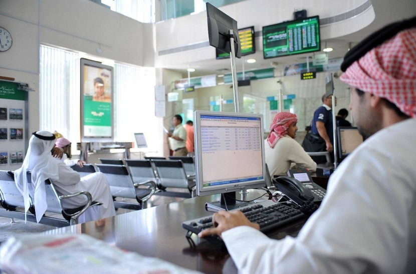 «سيتي جروب»: تعاف متوقع للبنوك الخليجية في الربع الأول بقيادة السعودية