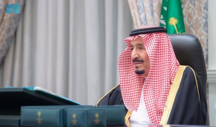 الموافقة على قواعد مراقبة عقارات الدولة وإزالة التعديات