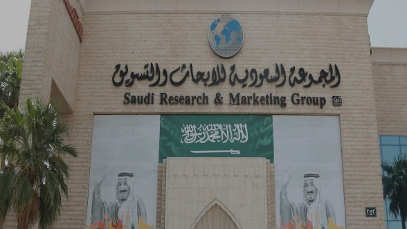 عمومية "الأبحاث والتسويق" تصوت على تغيير اسمها إلى "المجموعة السعودية للأبحاث والإعلام"
