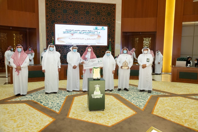رئيس جامعة الملك عبدالعزيز يرعى الحفل الختامي للأنشطة الطلابية للعام الدراسي الجاري