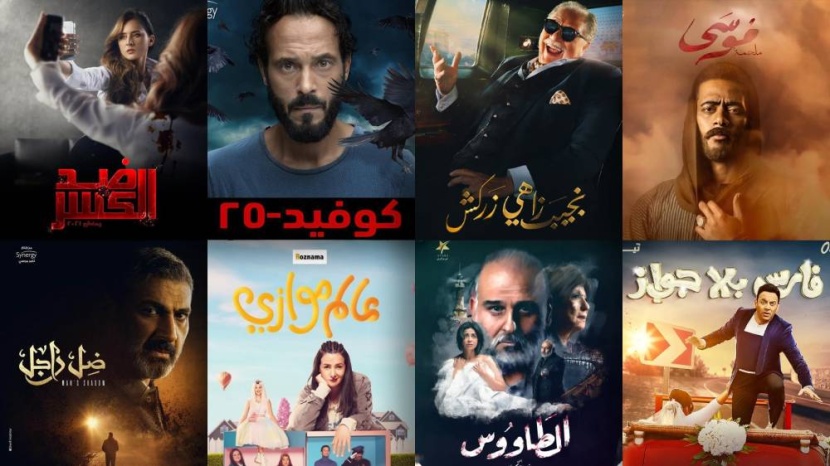 حصاد الدراما العربية .. الكويت تتصدر خليجيا