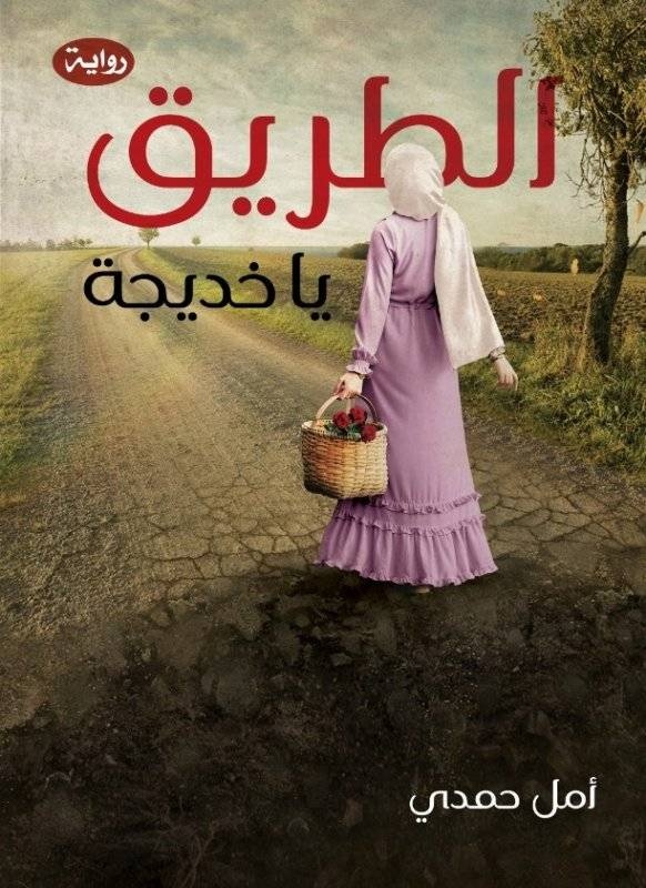 قراءات
