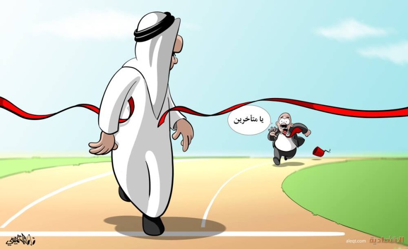 كاريكاتير 2021/05/20