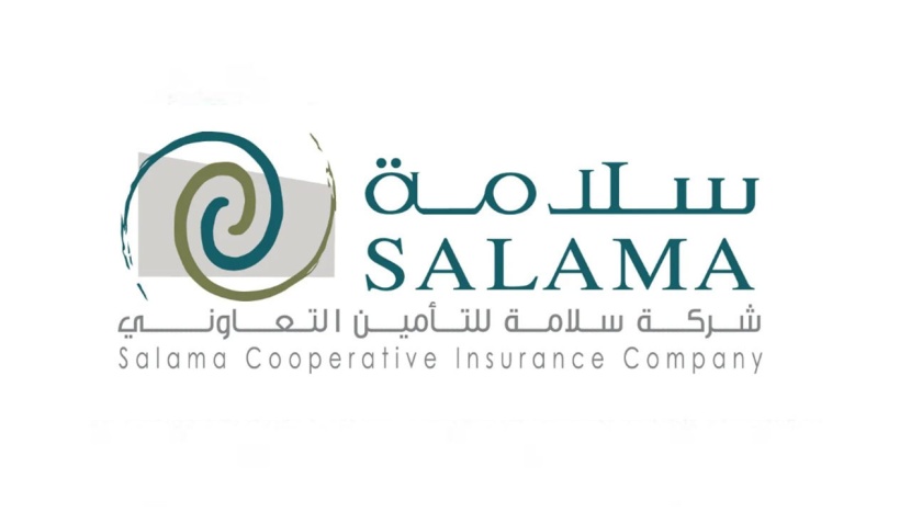 "سلامة للتأمين" تربح 2.6 مليون ريال خلال الربع الأول من 2021
